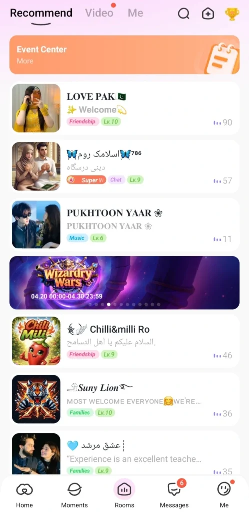 Features